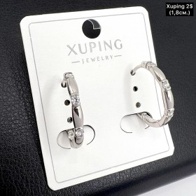 Сережки Xuping 10910 (1,8 см.)